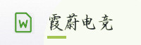 合作伙伴